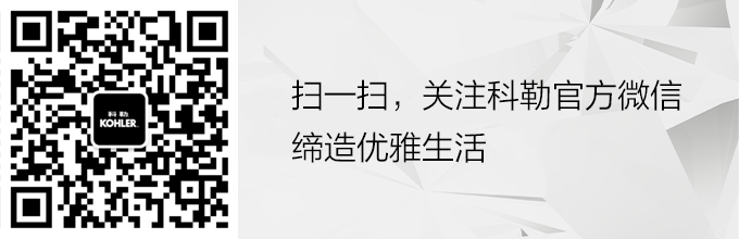 微信二维码